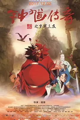 在线免费观看av影视天堂