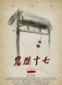 亚洲 欧美 变态 国产 另类